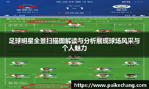 完美体育官方网站