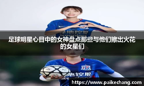 完美体育官方网站