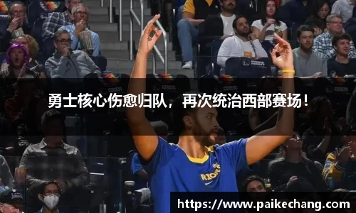 完美体育官网