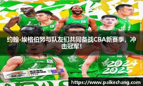 完美体育官网
