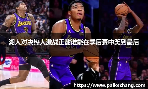 完美体育官网
