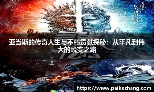 完美体育官方网站