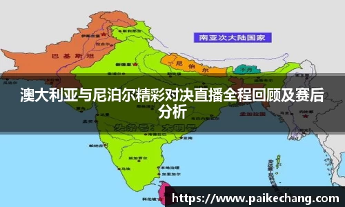 完美体育官网