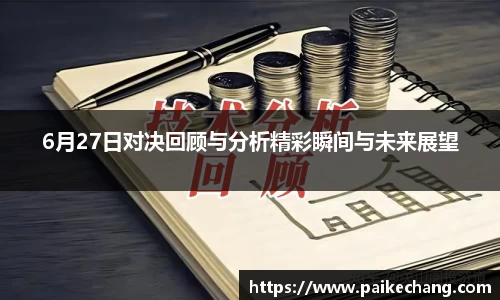 完美体育官网