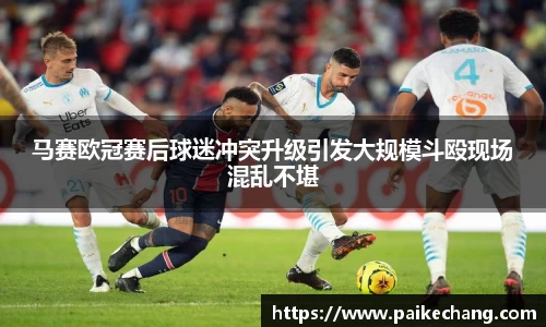 完美体育官网