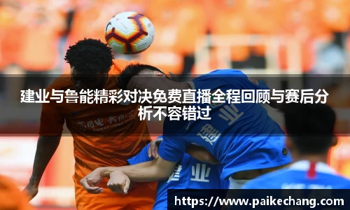 完美体育官方网站